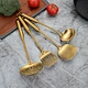 gold kitchen utensil holder